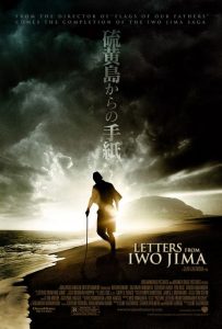 Letters From Iwo Jima movie poster